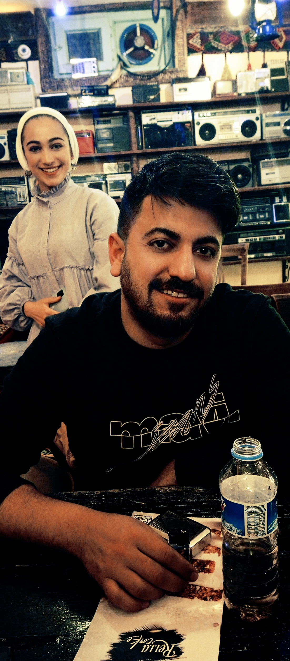 Nurullah Çiftlik